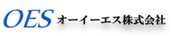 OES オーイーエス株式会社｜信頼性試験・研磨のことならオーイーエス株式会社